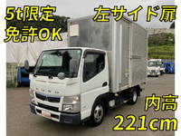 三菱ふそうキャンターアルミバン小型（2t・3t）[写真01]