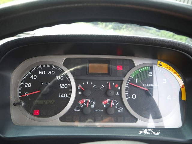 日野レンジャークレーン4段中型（4t）[写真39]