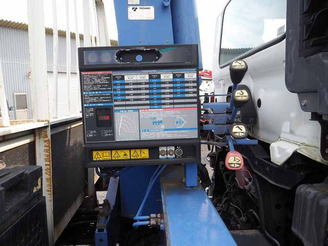 日野レンジャークレーン4段中型（4t）[写真09]