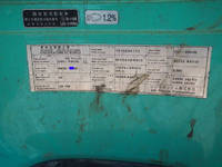 UDトラックスコンドル深ダンプ（土砂禁ダンプ）増トン（6t・8t）[写真34]