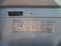 UDトラックスコンドル深ダンプ（土砂禁ダンプ）増トン（6t・8t）[写真36]