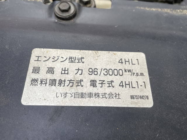 いすゞエルフアルミバン小型（2t・3t）[写真16]