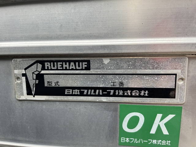 いすゞエルフアルミバン小型（2t・3t）[写真08]