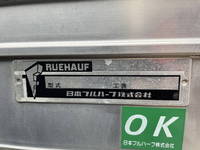 いすゞエルフアルミバン小型（2t・3t）[写真08]