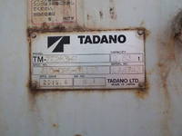 日野デュトロクレーン3段小型（2t・3t）[写真12]