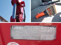 日野デュトロセルフクレーン5段小型（2t・3t）[写真22]