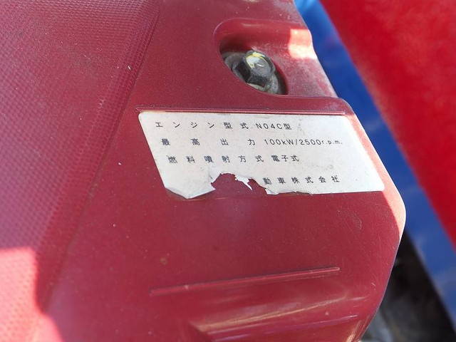 日野デュトロクレーン6段小型（2t・3t）[写真32]