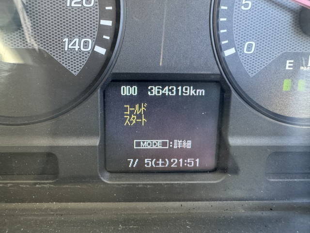 三菱ふそうファイターアルミブロック増トン（6t・8t）[写真25]