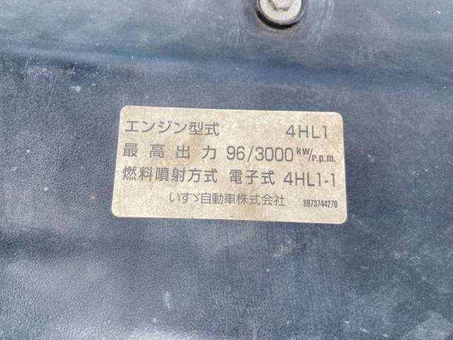 いすゞエルフダンプ小型（2t・3t）[写真18]