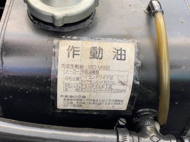 いすゞエルフダンプ小型（2t・3t）[写真23]