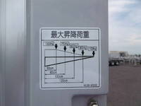 三菱ふそうキャンターアルミバン小型（2t・3t）[写真26]