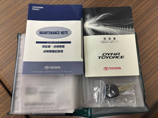 トヨタトヨエースアルミブロック小型（2t・3t）[写真28]