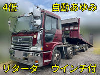 日野プロフィアセーフティローダー大型（10t）