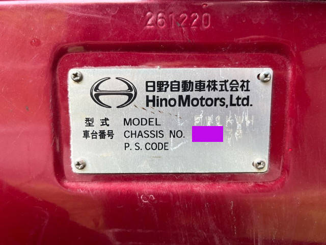 中国台湾 一輪挿し 木っ端の一輪挿し | ReBuilding Center JAPAN | リビセン