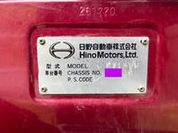 日野プロフィアセーフティローダー大型（10t）[写真39]