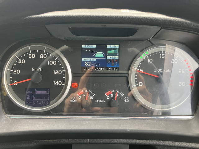 日野プロフィアダンプ大型（10t）[写真23]