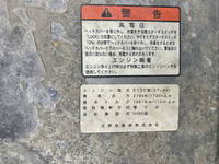 日野プロフィアダンプ大型（10t）[写真36]