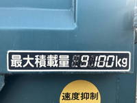 日野プロフィアダンプ大型（10t）[写真10]