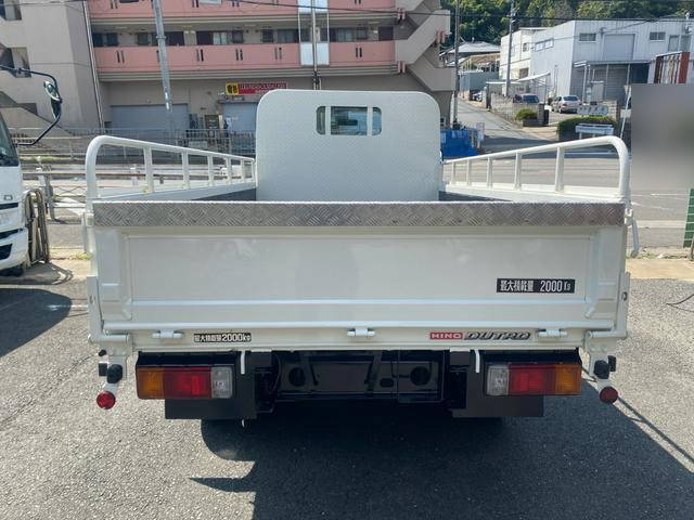 日野デュトロ平ボディ小型（2t・3t）[写真05]