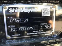 三菱ふそうファイターコンテナ専用車中型（4t）[写真29]