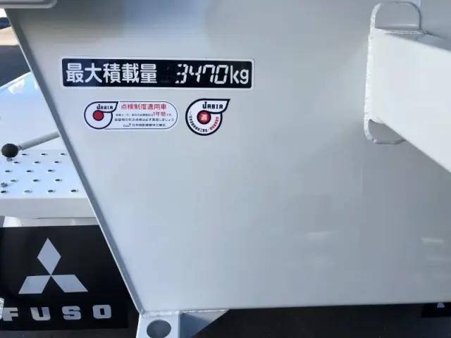 三菱ふそうファイターミキサー車（コンクリートミキサー）中型（4t）[写真21]