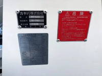 三菱ふそうファイターミキサー車（コンクリートミキサー）中型（4t）[写真23]