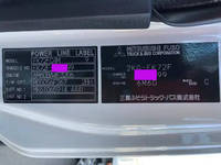 三菱ふそうファイターミキサー車（コンクリートミキサー）中型（4t）[写真39]