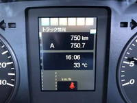 三菱ふそうファイターミキサー車（コンクリートミキサー）中型（4t）[写真10]