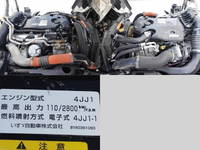 マツダタイタン冷凍車（冷蔵車）小型（2t・3t）[写真11]