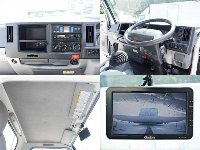 マツダタイタン冷凍車（冷蔵車）小型（2t・3t）[写真14]