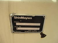 日野レンジャーミキサー車（コンクリートミキサー）増トン（6t・8t）[写真13]