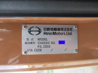 日野レンジャーミキサー車（コンクリートミキサー）増トン（6t・8t）[写真23]