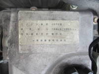 日野レンジャーミキサー車（コンクリートミキサー）増トン（6t・8t）[写真35]