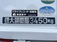 三菱ふそうキャンタークレーン4段小型（2t・3t）[写真12]