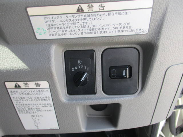 三菱ふそうキャンターアルミバン小型（2t・3t）[写真31]