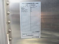 三菱ふそうキャンターアルミバン小型（2t・3t）[写真37]