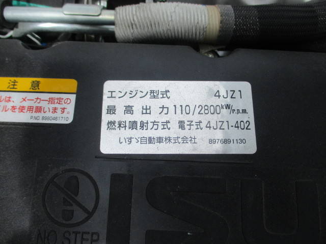いすゞエルフ深ダンプ（土砂禁ダンプ）小型（2t・3t）[写真31]