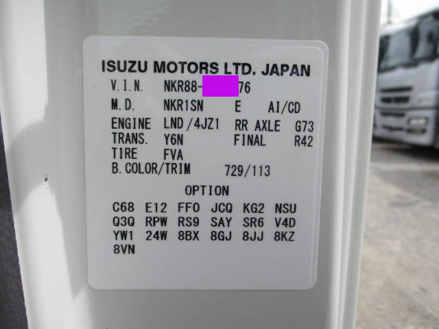 いすゞエルフ深ダンプ（土砂禁ダンプ）小型（2t・3t）[写真36]