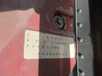 日野デュトロアルミバン小型（2t・3t）[写真36]