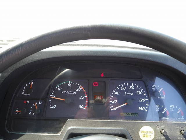 いすゞギガダンプ大型（10t）[写真38]