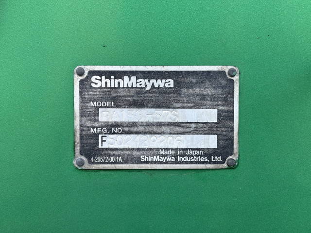 日野プロフィアバルク車（粉粒体運搬車）大型（10t）[写真20]