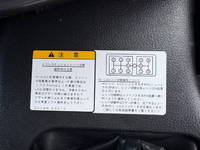 日野プロフィアバルク車（粉粒体運搬車）大型（10t）[写真30]