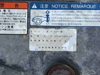 日野プロフィアバルク車（粉粒体運搬車）大型（10t）[写真34]