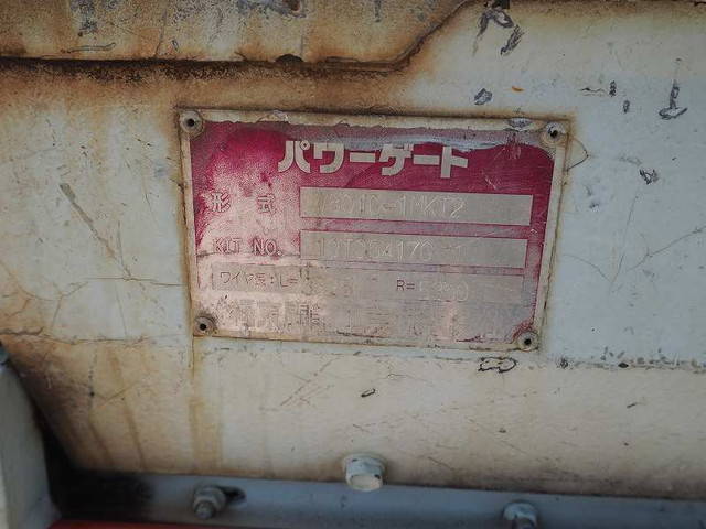 いすゞエルフ平ボディ小型（2t・3t）[写真17]