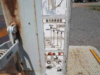 いすゞエルフ平ボディ小型（2t・3t）[写真19]