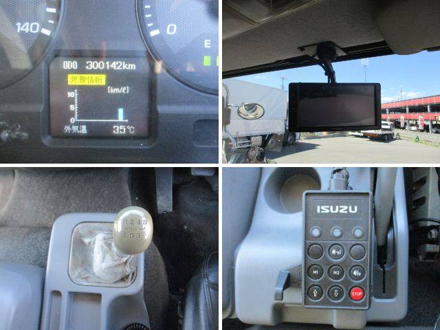 三菱ふそうファイターアルミウイング中型（4t）[写真40]