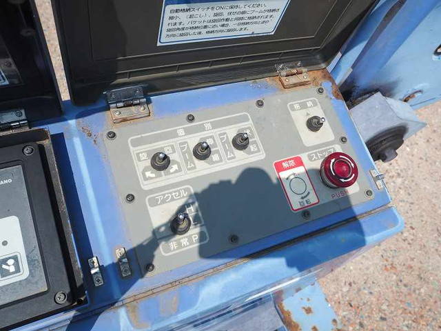 日野デュトロ高所作業車小型（2t・3t）[写真12]