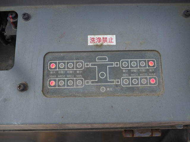 日野デュトロ高所作業車小型（2t・3t）[写真14]