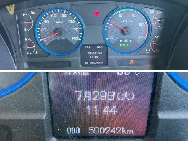 三菱ふそうスーパーグレートトレーラーヘッド（トラクターヘッド）大型（10t）[写真37]