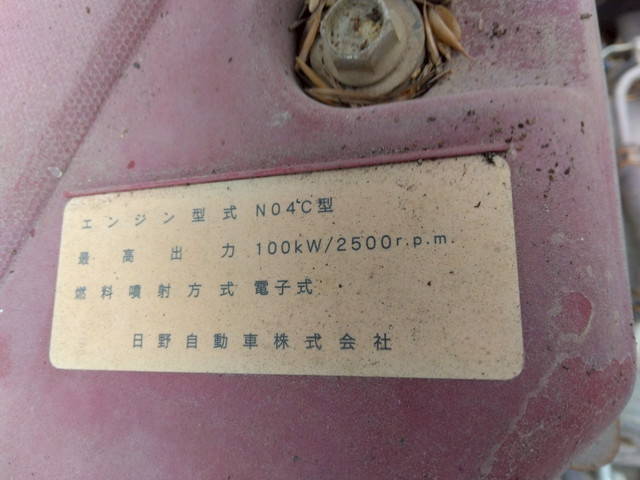 日野デュトロダンプ小型（2t・3t）[写真17]